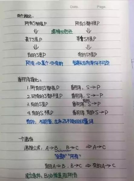 图片4-7.jpg
