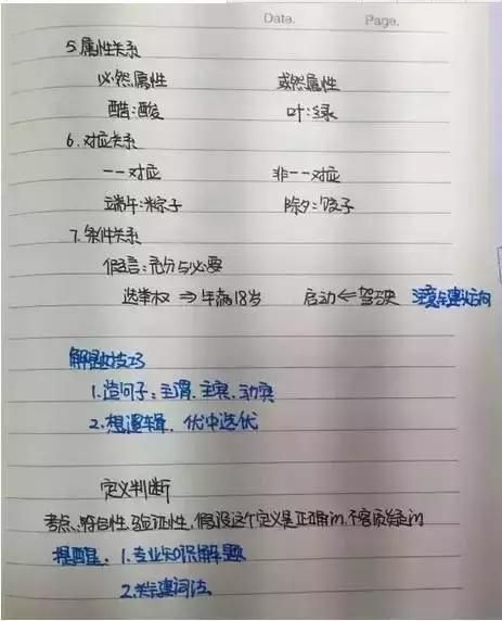 图片4-17.jpg