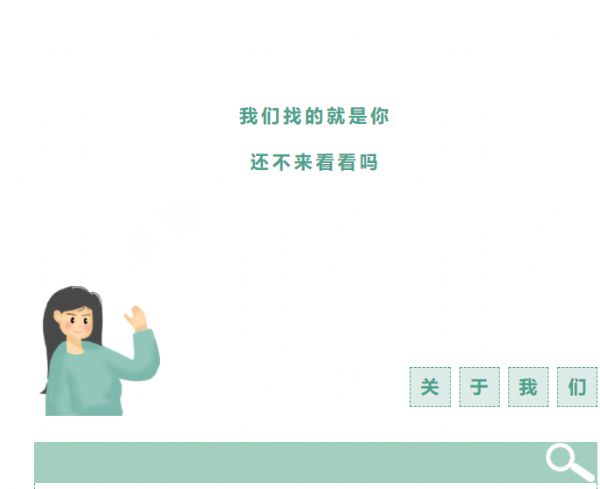 企业微信截图_16645001906685.png